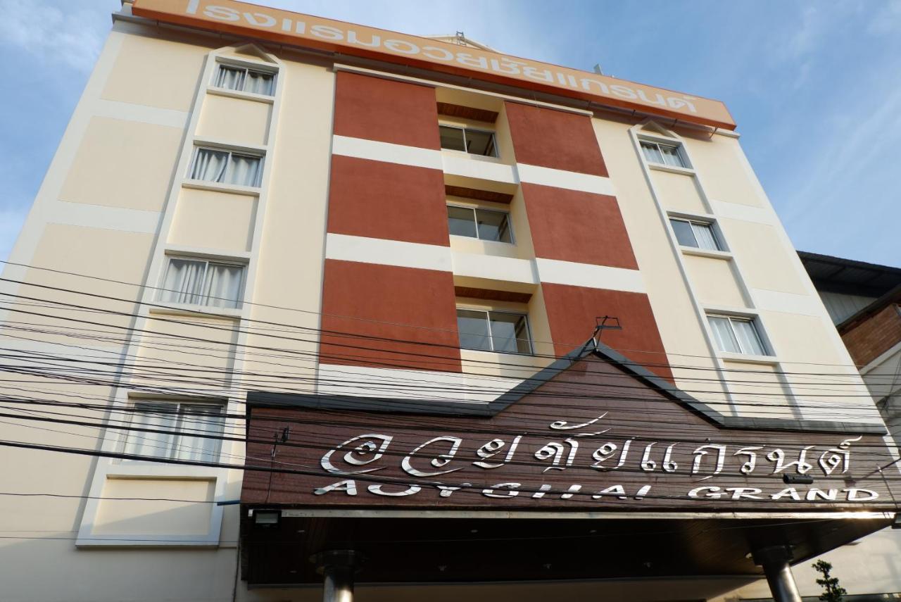 Auychai Grand Hotel Lang Suan Εξωτερικό φωτογραφία